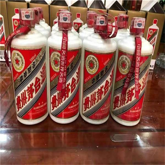 峨蔓镇茅台酒回收收购上门商家[回收茅台酒商家]